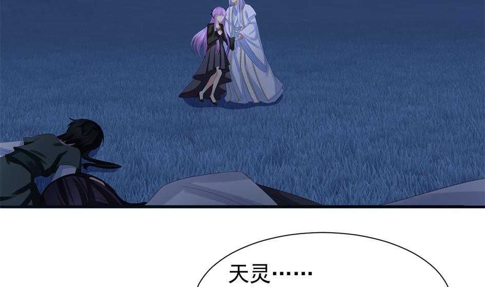 第295劫 选择18