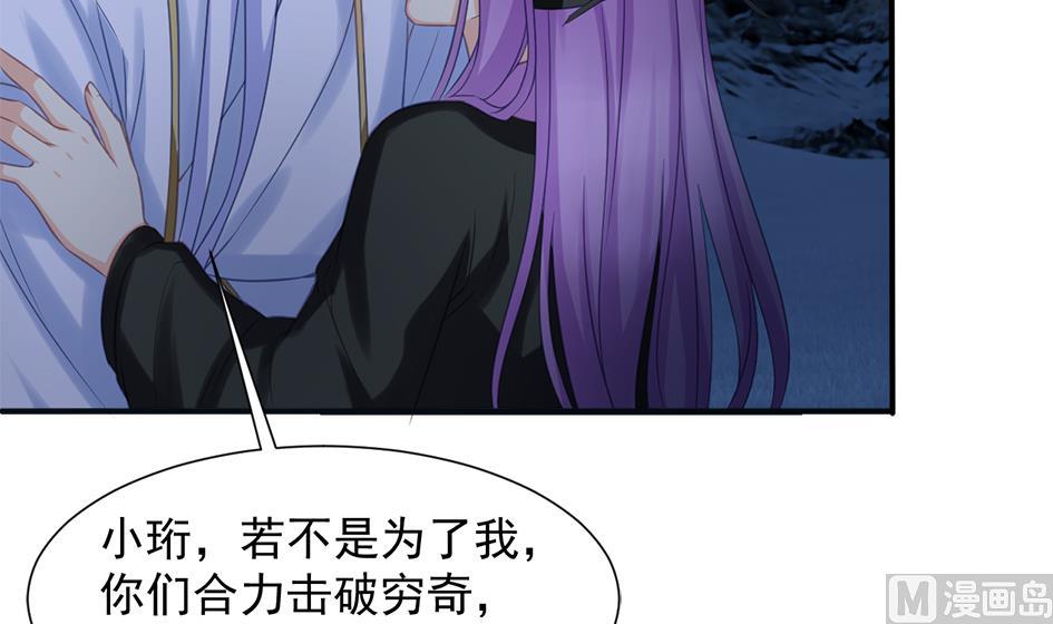 第295劫 选择20