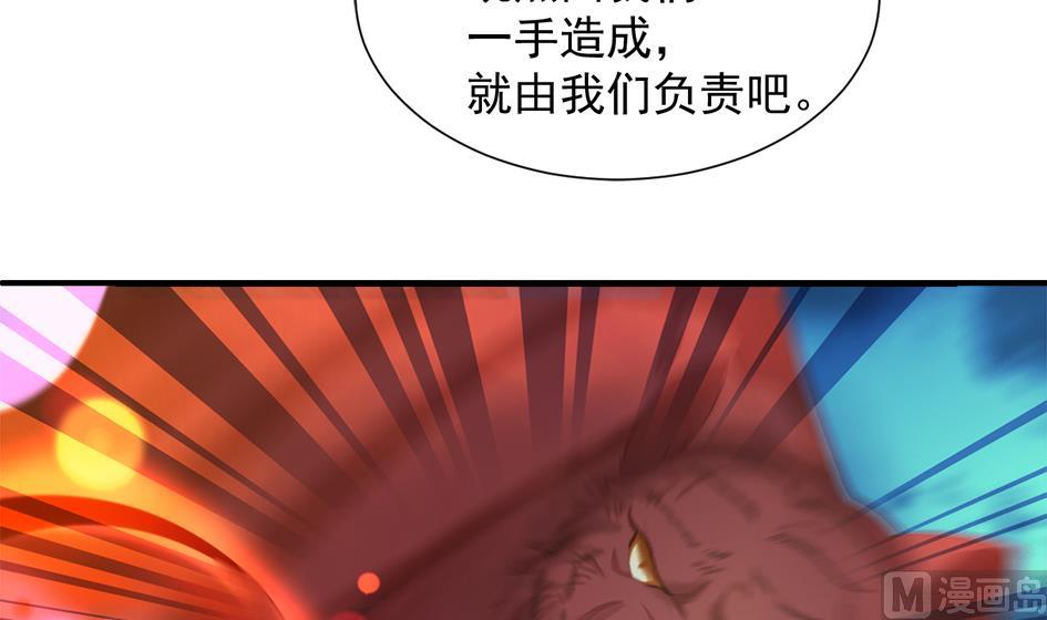 第295劫 选择23