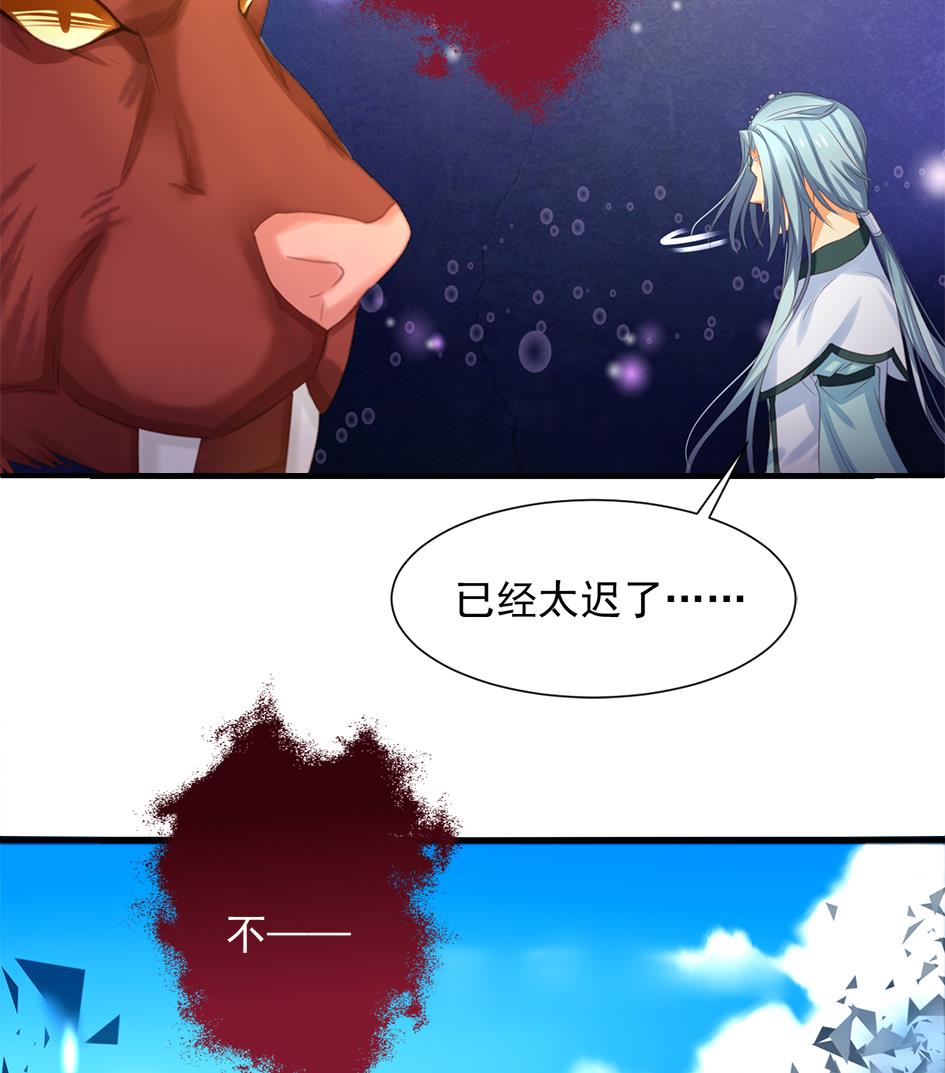 第295劫 选择39