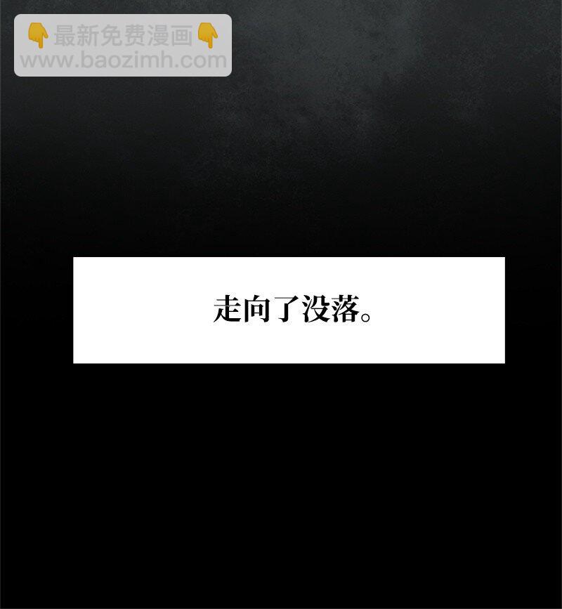 序章 序章17