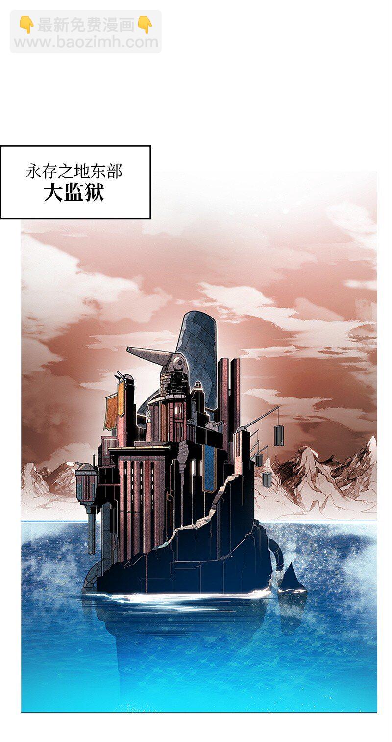 序章 序章19