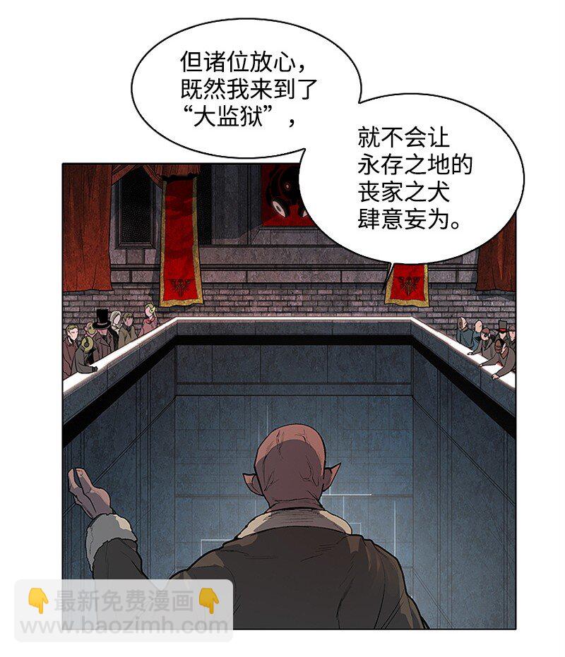 序章 序章22