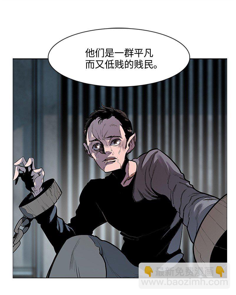序章 序章25