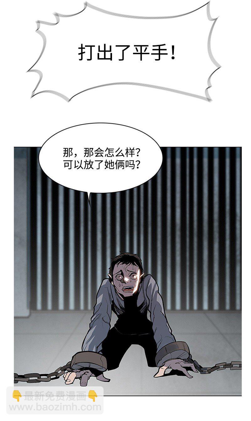 序章 序章33