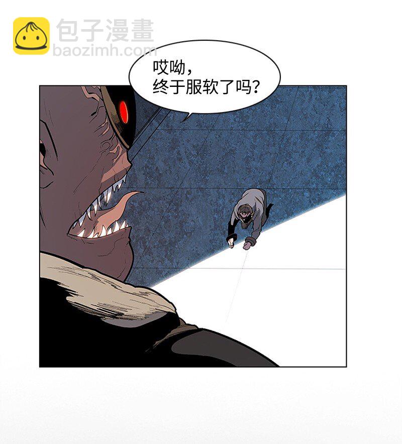 序章 序章34