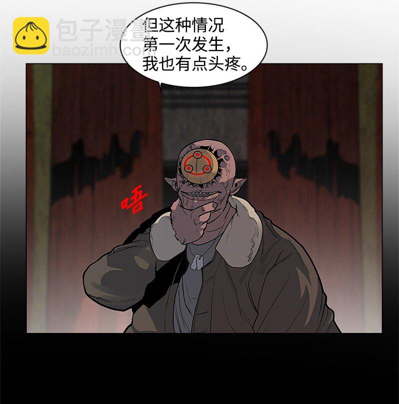 序章 序章35