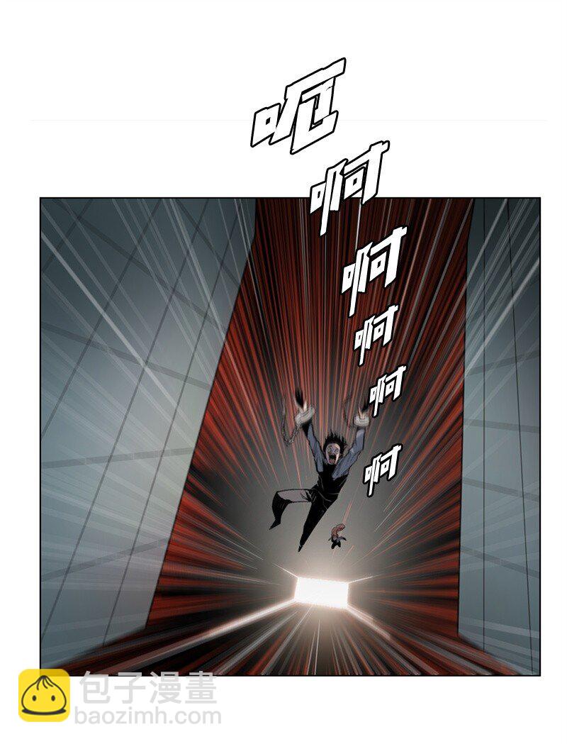 序章 序章38