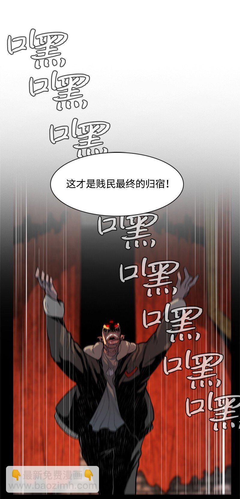 序章 序章39