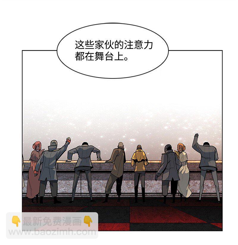 序章 序章43