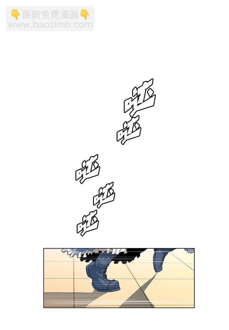 序章 序章45