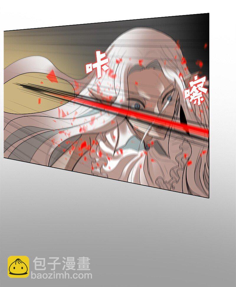 序章 序章62