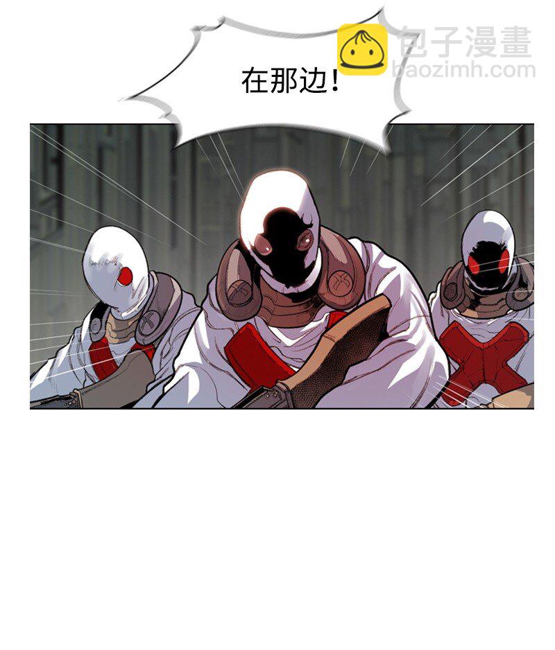 序章 序章71