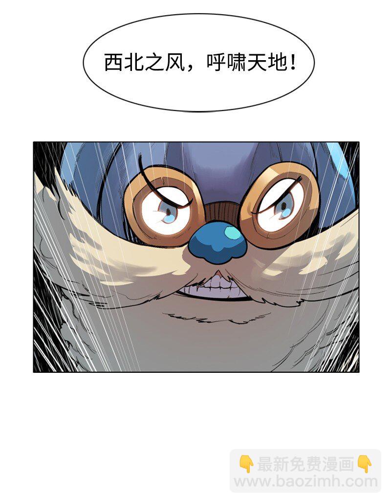 序章 序章73