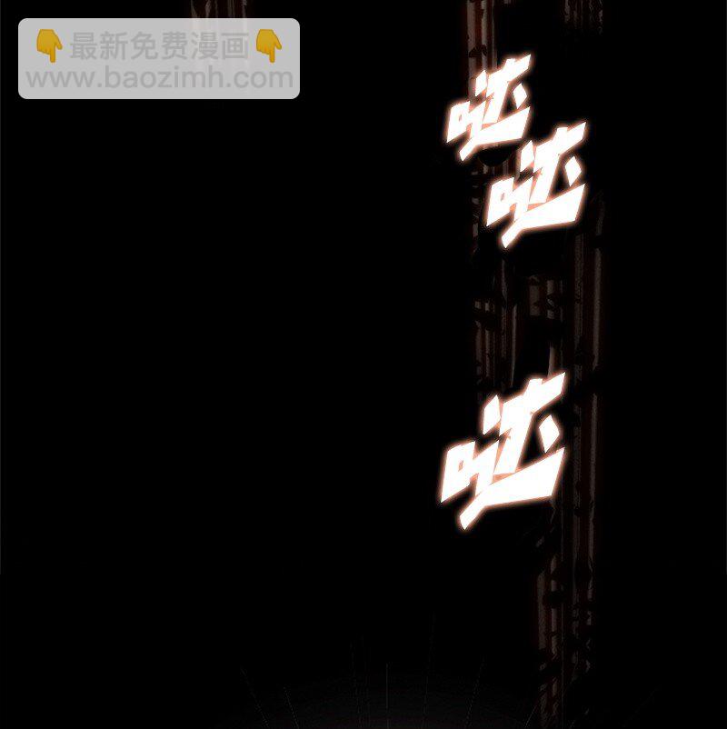 序章 序章78