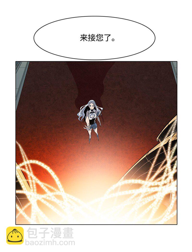 序章 序章91