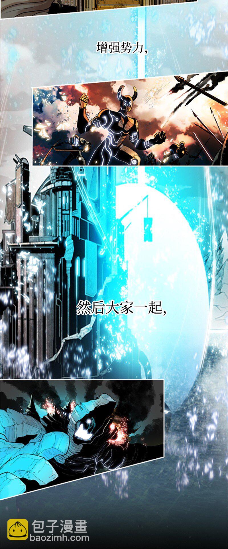 序章 序章97