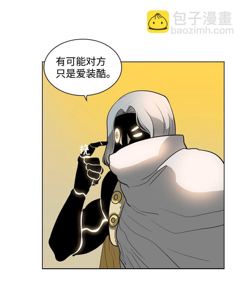 08 抛弃13