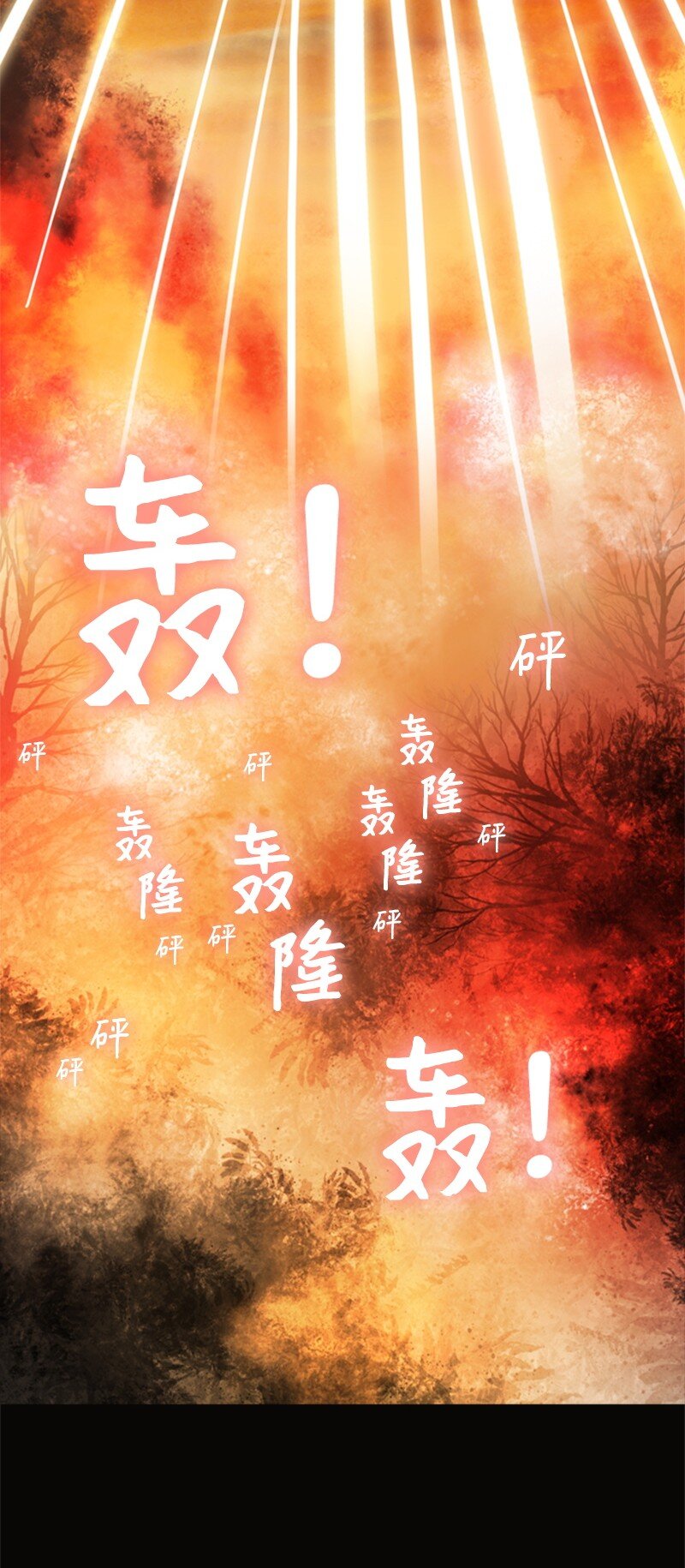 08 抛弃22