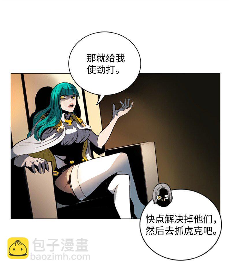 08 抛弃32