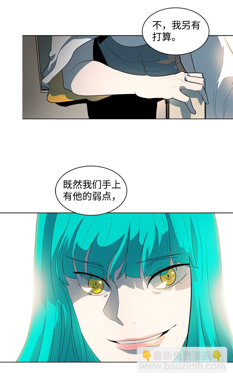 08 抛弃33