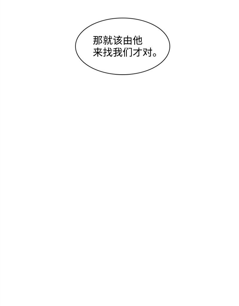 08 抛弃34