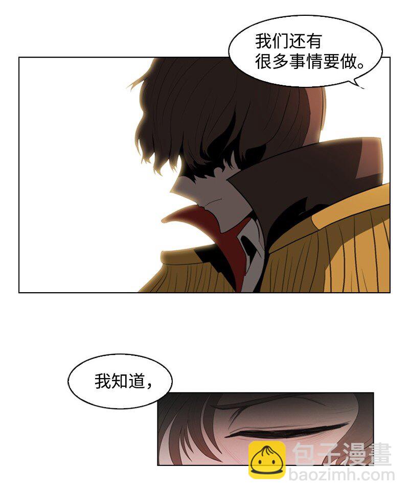 08 抛弃38