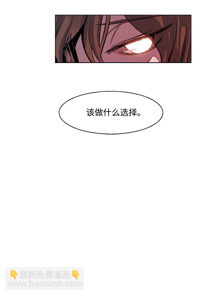 08 抛弃39