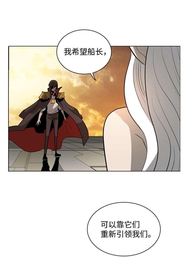 08 抛弃45