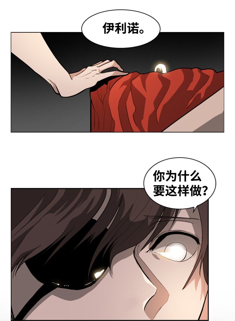 08 抛弃48