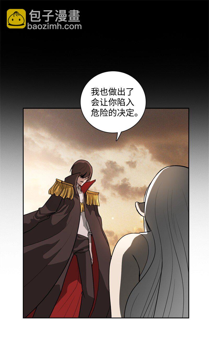 08 抛弃54