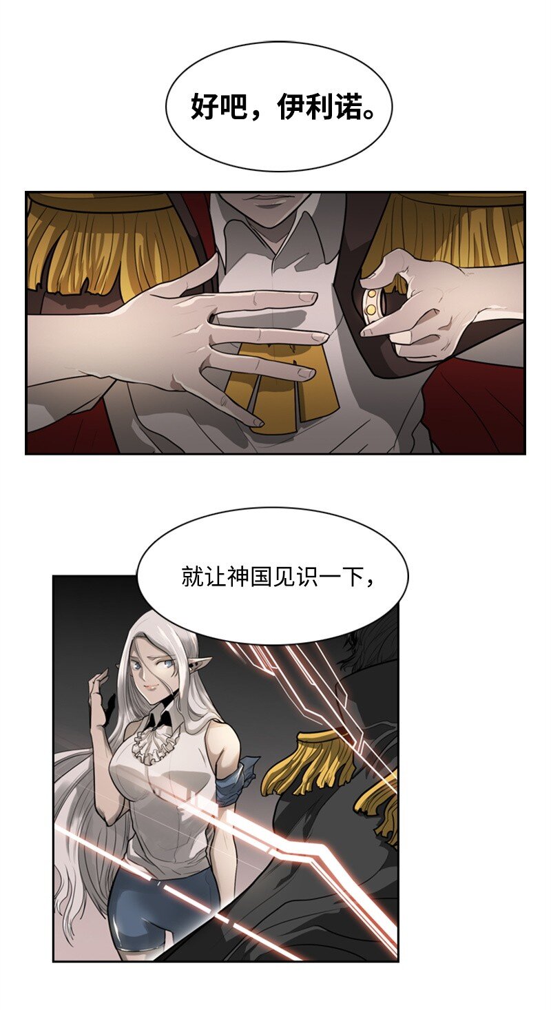 08 抛弃58