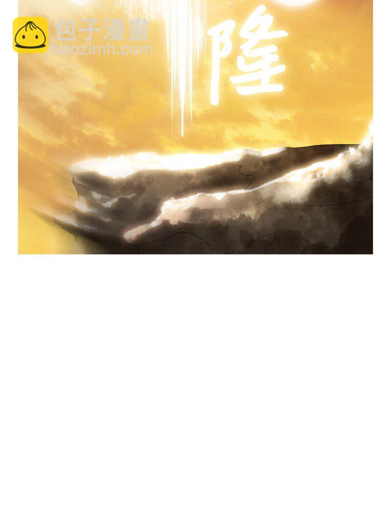 08 抛弃7