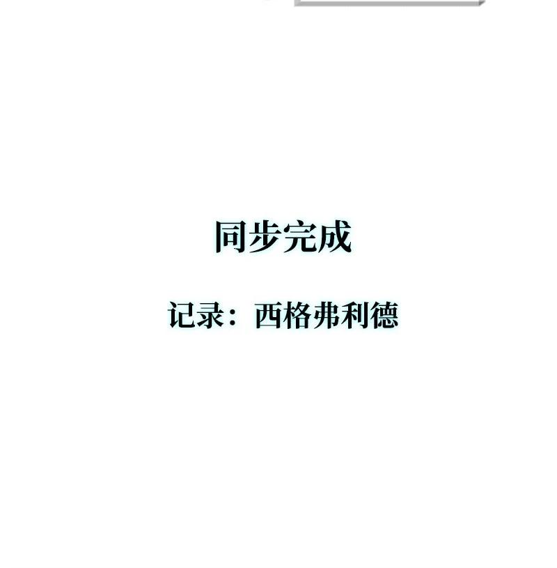 20 决一雌雄43