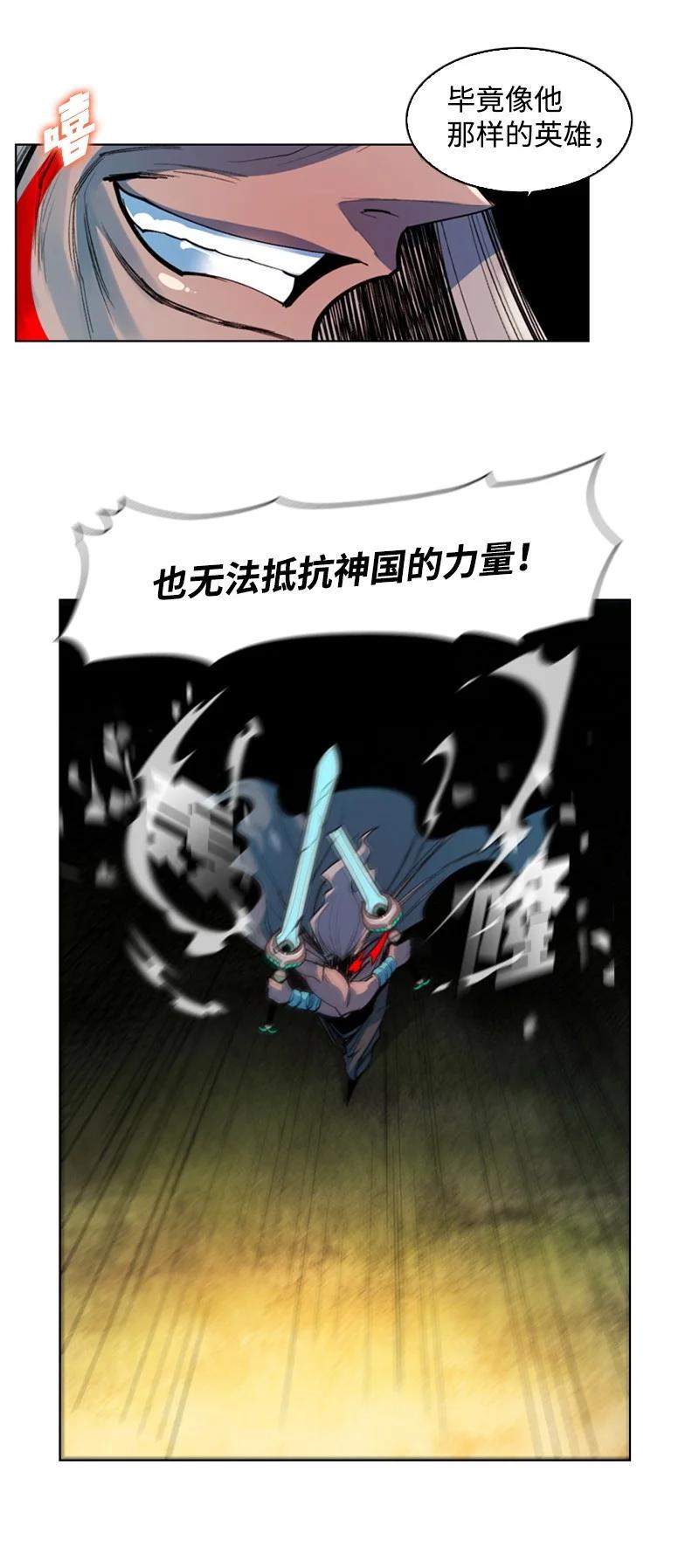 20 决一雌雄80