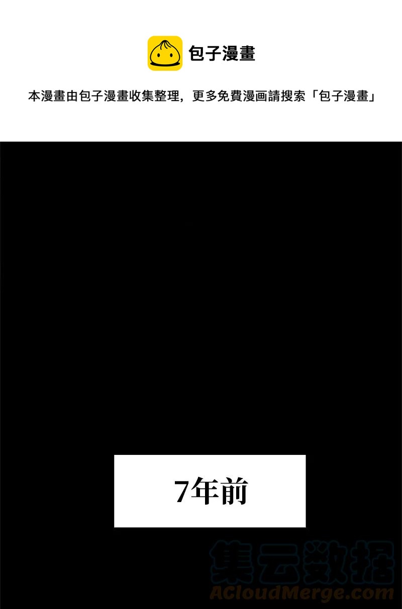 25 共同进退0