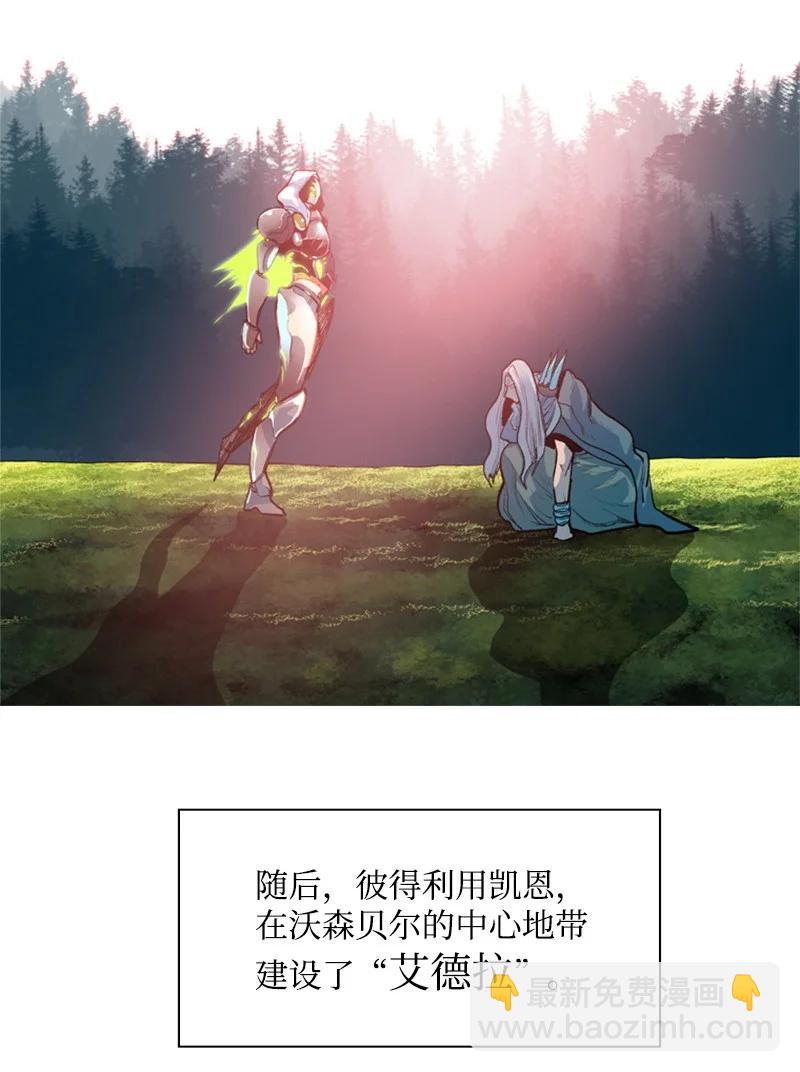25 共同进退10