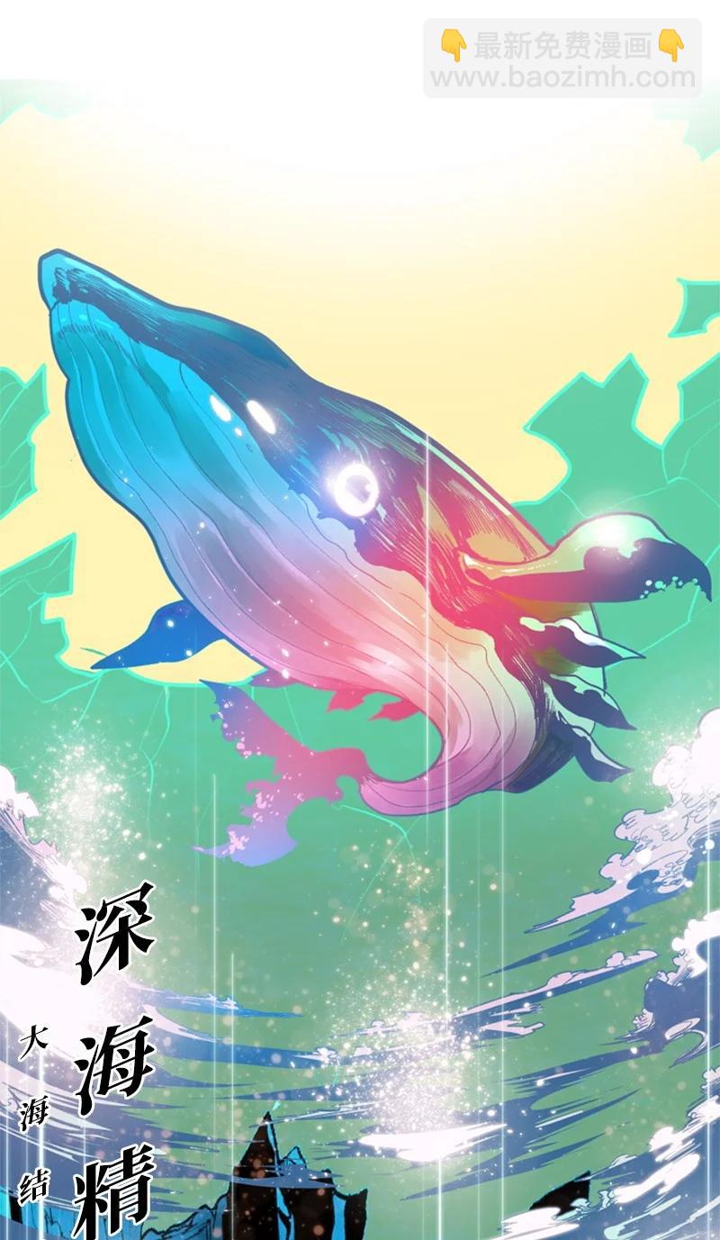 25 共同进退107