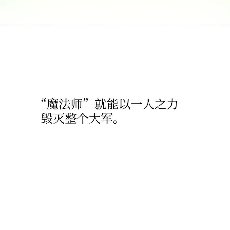 25 共同进退109