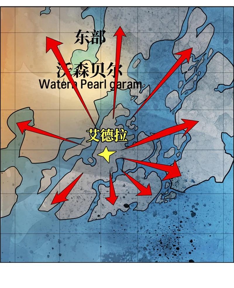 25 共同进退11