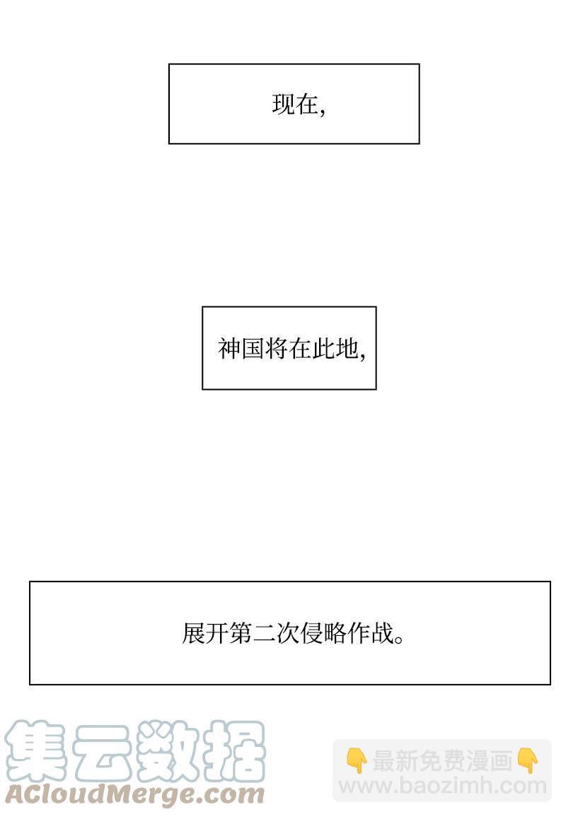 25 共同进退12