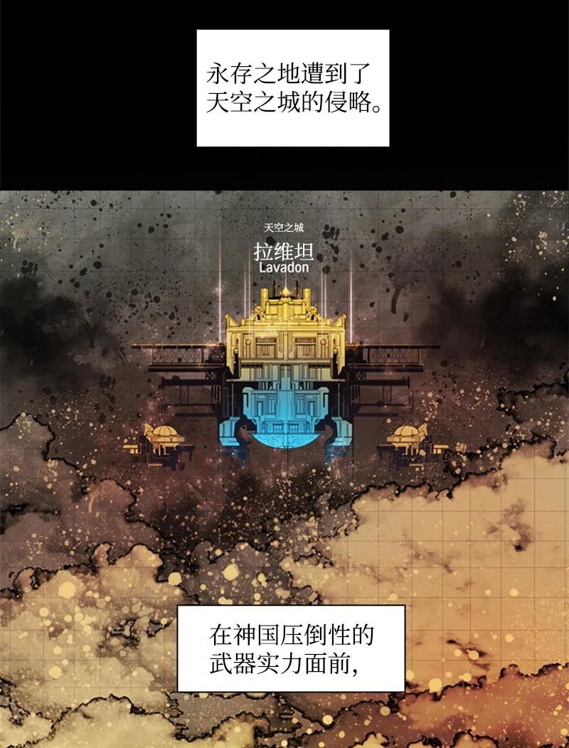 25 共同进退2