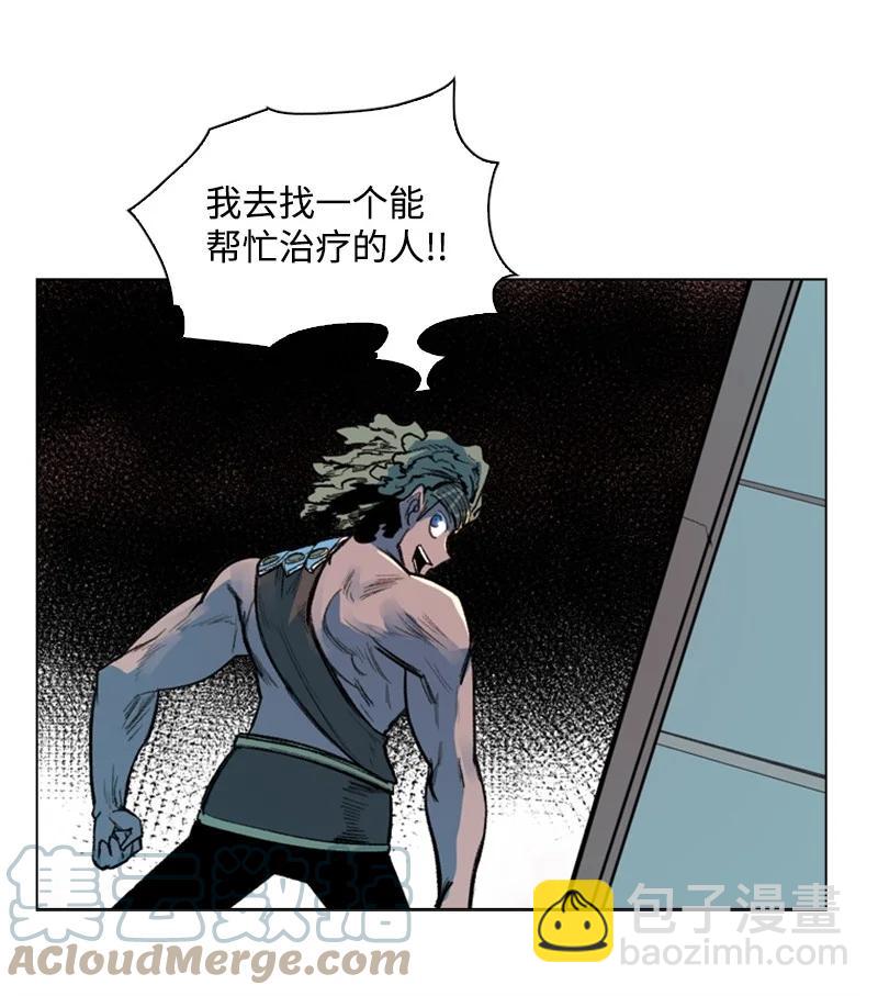 25 共同进退20