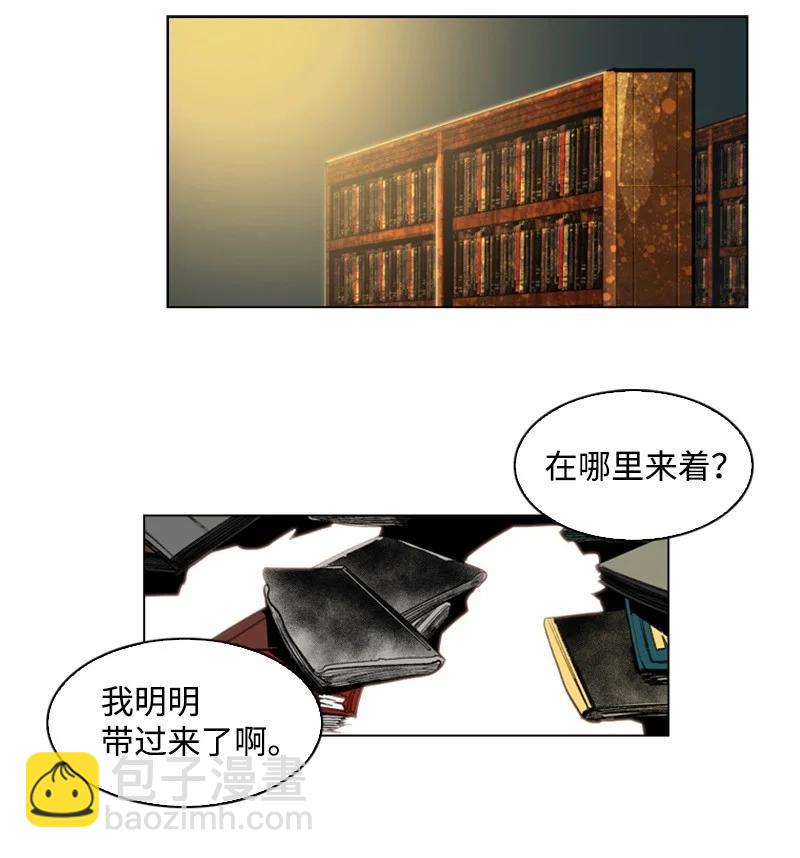 25 共同进退21
