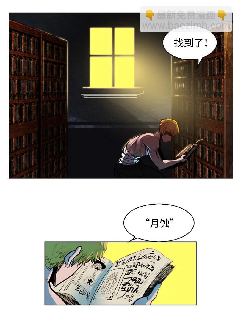 25 共同进退22