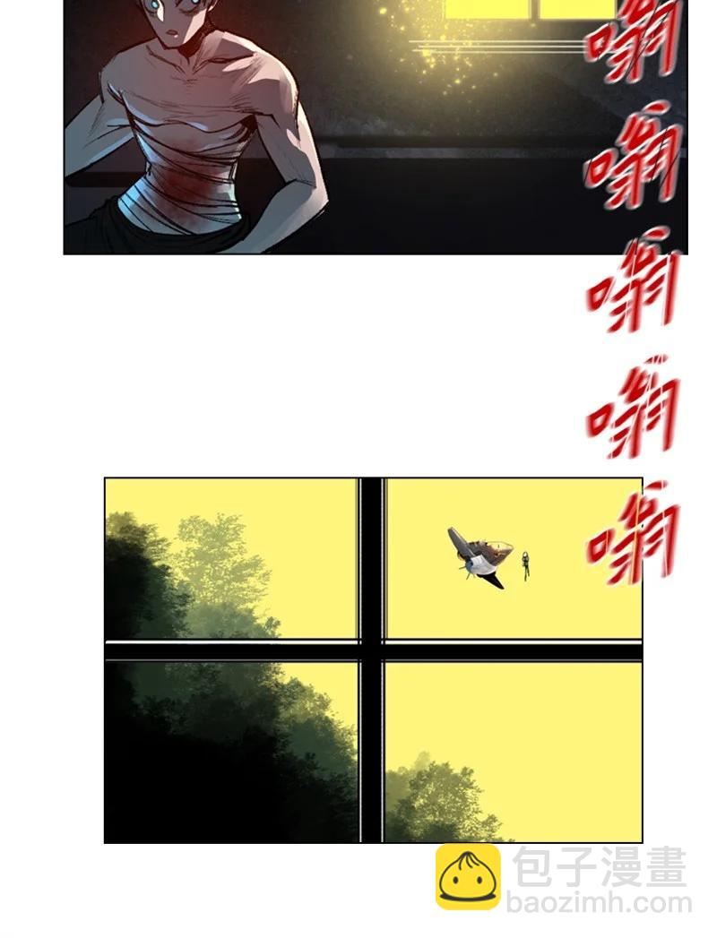 25 共同进退25