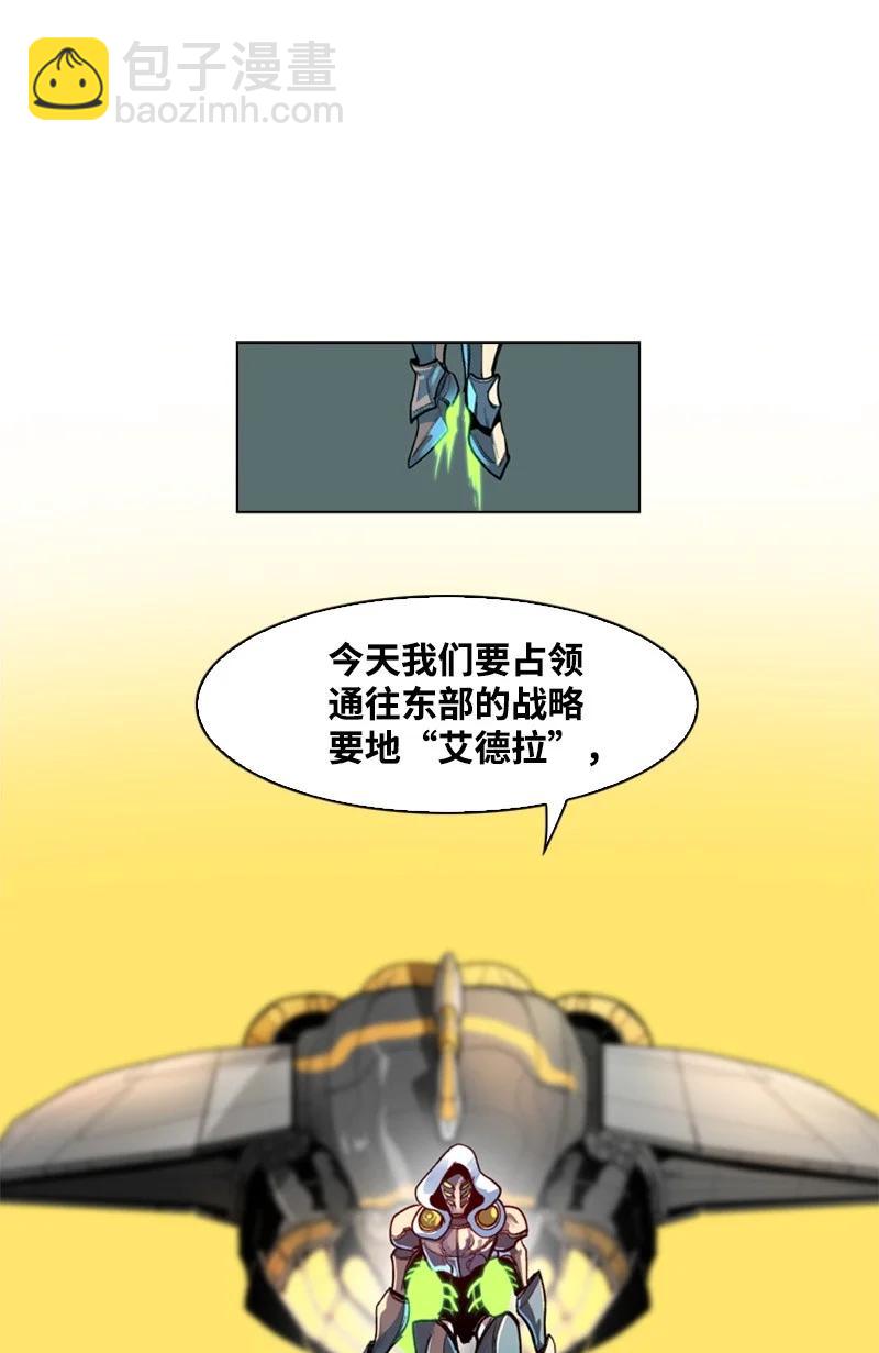 25 共同进退26