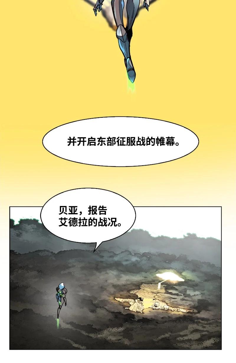 25 共同进退27