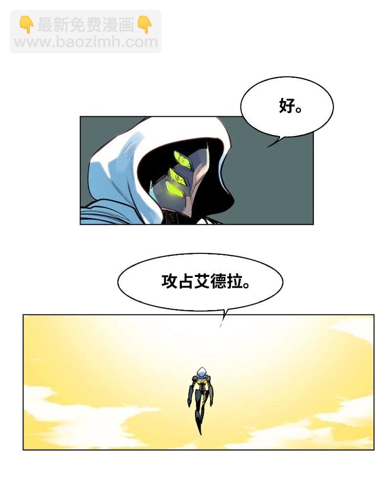25 共同进退31