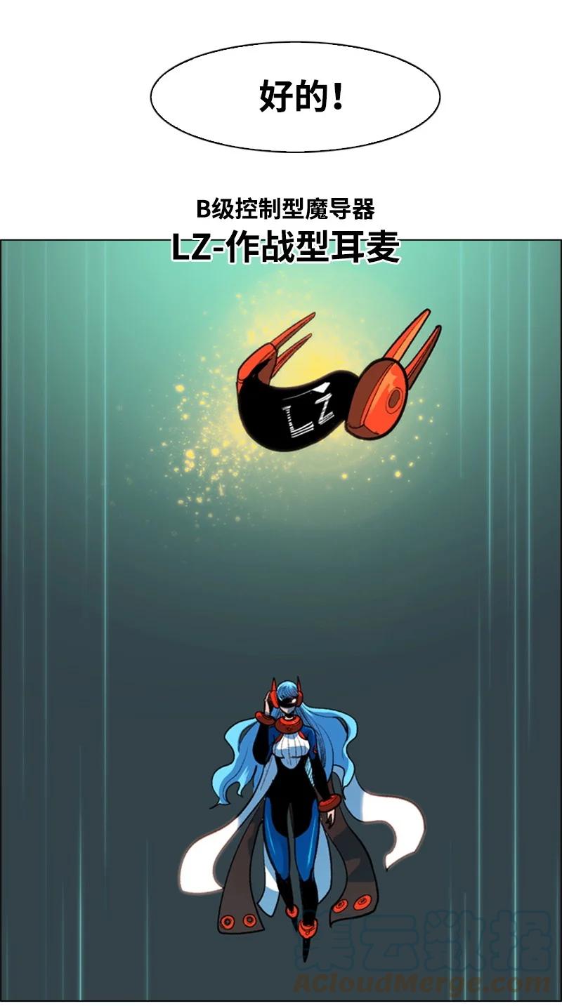 25 共同进退32